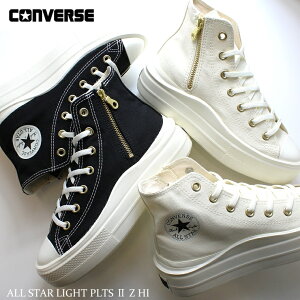 Ro[X I[X^[ Cg PLTS II Z HI 31314302 31314301 GN ubNCONVERSE ALL STAR LIGHT PLTS II Z HIfB[X Xj[J[  y nCJbg t@Xi[ C K[[ Wbvt `