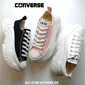 Ro[X I[X^[ VeBnCN [Jbg AvRbgsN zCg ubNCONVERSE ALL STAR CITYHIKE OXfB[X Xj[J[  y C 6cmq[ 킢 l C y {