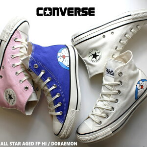 yhR{z Ro[X I[X^[ GCWh FP HI / h 31315000 31315001CONVERSE ALL STAR AGED FP HI / DORAEMONfB[X Xj[J[ nCJbg l qǂ WjA C LN^
