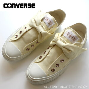 �R���o�[�X �I�[���X�^�[ ���{���X�g���b�v PG OX �N���[�� 31315191CONVERSE ALL STAR RIBBONSTRAP PG OX���f�B�[�X �X�j�[�J�[ �X���b�|�� ���{�� ���킢�� �K�[���[ �C �L���[�g �ʊw �V���v�� ��l �X�j