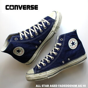 Ro[X I[X^[ GCWh tFCfbhfj AG nCJbg lCr[ 31315220CONVERSE ALL STAR AGED FADEDDENIM AG HIBe[W fj g Xj[J[ Y C a am  