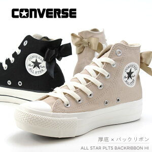 Ro[X  I[X^[ PLTS obN{ HI X[L[x[W ubNCONVERSE ALL STAR PLTS BACKRIBBON HI 31315930 31315931fB[X Xj[J[  y nCJbg 킢 oGRA 
