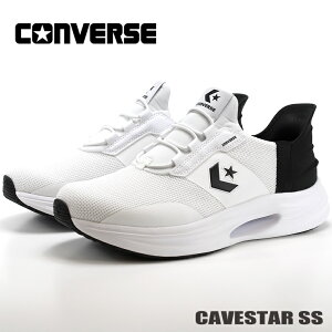 Ro[X PCuX^[ SS zCg/ubN 33600042CONVERSE CAVESTAR SSRUNNING jO Xj[J[ Xb| Ro[X XbgXCh EȒP nYt[ C ʊw ʋ EH[