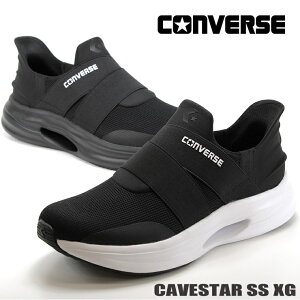 Ro[X PCuX^[ SS XG ubN ubNmN[ 33600050 33600051CONVERSE CAVESTAR SS XGRUNNING jO Xj[J[ Xb| Ro[X XbgXCh EȒP nYt
