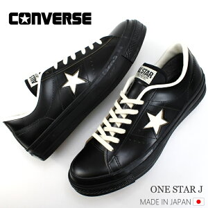 Ro[X X^[ J 33702070 ubNCONVERSE ONE STAR J CLASSIC VULCANIZE@JiCY Y Xj[J[ l U[ ChCWp C Y Xj[J[ {Ro[X Y X^