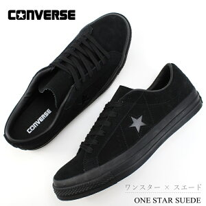 Ro[X X^[ XG[h ubNmN[ 33702081CONVERSE ONE STAR SUEDEXG[h Xj[J[ l C Y Xj[J[ [JbgNVbN V[Y am mN  V