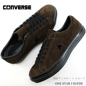 Ro[X X^[ J { 33702410 uE/ubNCONVERSE ONE STAR J CLASSIC VULCANIZE@JiCY Y Xj[J[ ChCWp C Y Xj[J[Ro[X Y X^[ 
