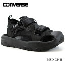 コンバース MSD CP II 34201771 ブラックCONVERSE CAMPING SUPPLY キャンプ 川遊び 水遊び アクアシューズ ウォーターシューズ アウトドア スニーカーシェブロン＆スター CHEVRON&STAR サンダル 水陸両用 靴 コンバース