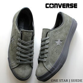 コンバース スター&バース ワンスター J スエード 35200800 グレイCONVERSE STAR&BARS ONE STAR J SUEDE国産 スニーカー 大人 メイドインジャパン 靴 スエード メンズ スニーカー ローカット国産ワンスター レザー スニーカー MADE IN JAPAN 革 靴 紳士