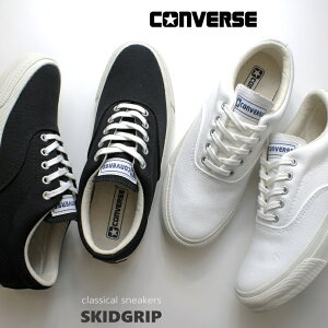 Ro[X XLbhObv zCg ubN 35500620 35500621CONVERSE SKIDGRIPfB[XXj[J[ YXj[J[ Vv l C NVJ Be[WCN ꂢ H Xj