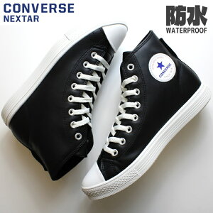 �R���o�[�X �X�m�g�� ���f�B�[�X �����YCONVERSE NEXTAR 1310 SL HI �u���b�N�X�m�[�g�� �h�� �h���X�j�[�J�[ �h���݌v �R���o�[�X �h�� �u�[�c �� �ኦ�n �N���X�}�X �_�E���u�[�c �h���u�[�c