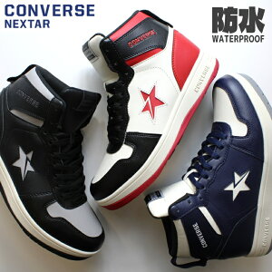 Ro[X Xmg fB[X YCONVERSE NEXTAR 1360 SC HI ubN/bh/zCg lCr[/zCg ubN/OCXm[g h hXj[J[ h݌v Ro[X h u[c 