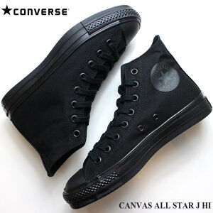 Ro[X I[X^[J HI {Ro[X LoX I[X^[ J HI ubNmN[CONVERSE CANVAS ALL STAR J HI 31307010Y