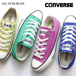 Ro[X I[X^[ iRj OX t[VsN Rogu[ CG[ ~gO[CONVERSE ALL STAR (R) OX31308020 31308021 31308022 31308023