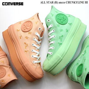 Ro[X I[X^[ iRj ancco `L[C HI pXeIW pXeO[CONVERSE ALL STAR (R) ancco CHUNKYLINE HI31308090 31308091 Xj[J[
