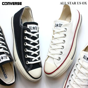 �R���o�[�X �I�[���X�^�[ US OX �u���b�N �z���C�g/�g���RCONVERSE ALL STAR US OX 31308200 31308201���f�B�[�X �X�j�[�J�[ �����Y �V���v�� ��l �C �ʊw �ʋ� �L�����o�X�X�j�[�J�[U.S. ORIGINATOR ���B���e