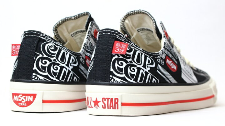 楽天市場】コンバース オールスター （R） カップヌードル SLIP OX 