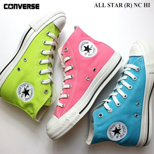 Ro[X I[X^[ iRj NC HI sN u[ CO[CONVERSE ALL STAR (R) NC HI31308870 31308871 31308872