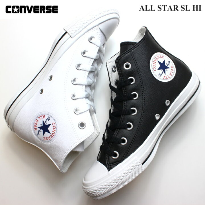 楽天市場】コンバース オールスター SL HI ブラック ホワイトCONVERSE 