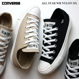 コンバース オールスター WR ナイロン OX サンドベージュ ブラックCONVERSE ALL STAR WR NYLON OX 31309131 31309132