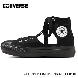 Ro[X I[X^[ Cg PLTS M[ HI ubNmN[CONVERSE ALL STAR LIGHT PLTS GHILLIE HI 31309200 y Xj[J[ fB[X oGV[Y  Xj[J[ ̎q 킢 