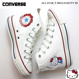 コンバース オールスター (R) ハローキティ HI ホワイトCONVERSE ALL STAR (R) HELLO KITTY HI31309450サンリオ コラボスニーカー