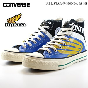 Ro[X I[X^[ iRjz_ RS HI ubNCONVERSE ALL STAR (R) HONDA RS HI31310170 R{Xj[J[