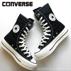 Ro[X I[X^[ iRj tebh j[nC ubNCONVERSE ALL STAR (R) LIFTED KNEE-HI 31310210Xj[J[ j[nC Ou[c