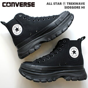 Ro[X I[X^[ iRjgbNEG[u TChSA HI ubN/ubNCONVERSE ALL STAR (R) TREKWAVE SIDEGORE HI 31310220Xj[J[
