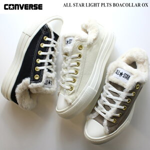 Ro[X XG[h I[X^[ Cg PLTS {AJ[ OX N[ ubN O[WCONVERSE ALL STAR LIGHT PLTS BOACOLLAR OX31310270 31310271 31310272