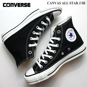 Ro[X I[X^[J HI {Ro[X LoX I[X^[ J HI ubNCONVERSE CANVAS ALL STAR J HI 32067961Y Xj[J[ ChCWp C fB[X Xj[J[ Y V