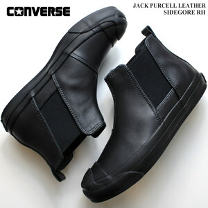 Ro[X WbNp[Z U[ TChSA RH `R[CONVERSE JACK PURCELL LEATHER SIDEGORE RH 33301220