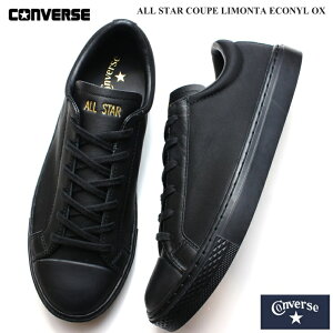Ro[X I[X^[ Nbv ^ ECONYL OX ubNCONVERSE ALL STAR COUPE LIMONTA ECONYL OX 38001290