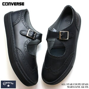 Ro[X I[X^[ Nbv Gy [WF[ AK OX ubNCONVERSE ALL STAR COUPE EPAIS MARYJANE AK OX 38001540