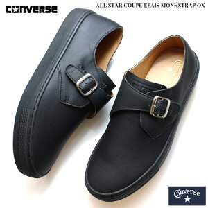 Ro[X I[X^[ Nbv Gy NXgbv OX ubNCONVERSE ALL STAR COUPE EPAIS MONKSTRAP OX 38001580