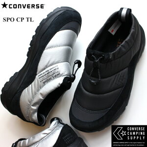 Ro[X SPO CP TL ubN Vo[/ubNCONVERSE SPO CP TL 34201080 34201081Lv AEghA Xj[J[VFuX^[ CHEVRON&STAR~ u[c  iC CONVERSE CAMPING SUPPLY