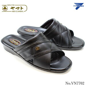 }g T_ Y}g VN7702 wbv T_ amT_ ][g  W[ C  R Lv AEghA T_ ̓