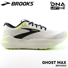 ブルックス ランニングシューズ メンズBROOKS GHOST MAX BRW4063 ホワイト/ブラックゴーストマックス ランニングシューズ厚底 マラソン ジョギング トレーニング ウォーキング 長距離 陸上