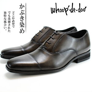 t[vfBhD ̕tBjbVtH[hV[YhXV[Y rWlXV[Y Ԃ {v Xg[g`bvV[Ywhoop-de-doo 24612019 BLCamC vC tH[} H