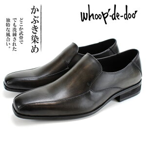 t[vfBhD ̕tBjbVhXXb|V[YhXV[Y rWlXV[Y Ԃ {v Xb|V[Ywhoop-de-doo 24612020 BLCamC vC tH[}