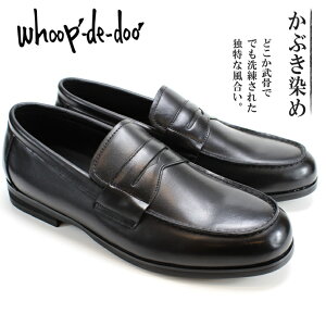 t[vfBhD ̕tBjbV[t@[[t@[ hXV[Y rWlXV[Y Ԃ {v Xb|V[Ywhoop-de-doo 24612025 BLCamC vC tH[}