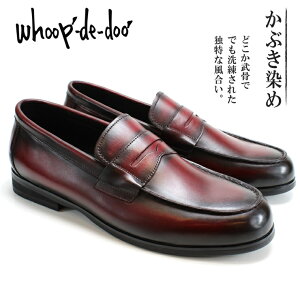 t[vfBhD ̕tBjbV[t@[[t@[ hXV[Y rWlXV[Y Ԃ {v Xb|V[Ywhoop-de-doo 24612025 WIamC vC tH[}