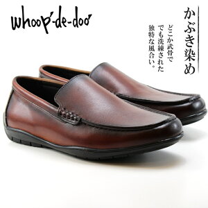 t[vfBhD ̕tBjbVhCrOXb|hXV[Y rWlXV[Y Ԃ {v hCrOV[Ywhoop-de-doo 24612030 LamC vC tH[} H