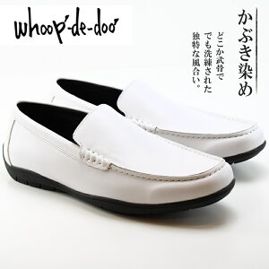 t[vfBhD ̕tBjbVhCrOXb|hXV[Y rWlXV[Y Ԃ {v hCrOV[Ywhoop-de-doo 24612030 WHamC vC tH[} H