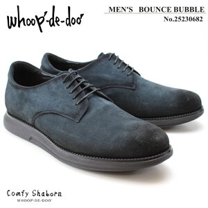 t[vfBhD 25230682 lCr[XG[hwhoop-de-doo Comfy Shaborny JEXG[h tbg\[ JWA h EH[^[v[t U[Xj[J[ lXj[J[ U[JWAV