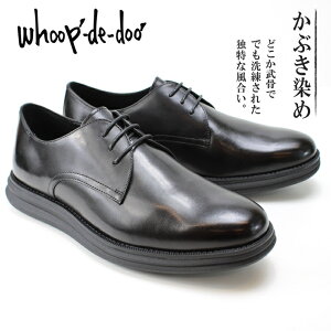 t[vfBhD ̕tBjbVX[p[Cg[XhXV[Y rWlXV[Y Ԃ {v ywhoop-de-doo 25612033 ubNamC vC tH[} OH