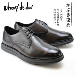 t[vfBhD ̕tBjbVX[p[Cg[XhXV[Y rWlXV[Y Ԃ {v ywhoop-de-doo 25612033 ubNRramC vC tH[} OH