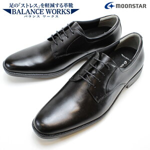 [X^[ oX[NX BW4600 ubNrWlXV[Y Y vC {v amC ʋΌC ₷ ɂ moonstar