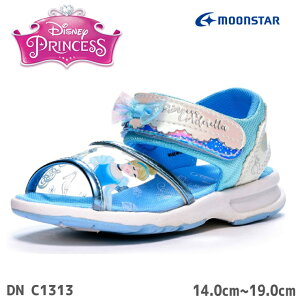 ̎q T_ fBYj[ [X^[ fBYj[ vZX DN C1313 TbNXVf vcF x Ɩb g}[Ch킢  qC qT_ Lb