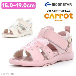 [X^[ Lbg T_ LbYKinarinoco MOONSTAR CARROT CR C2381 sN AC{[[X^[ LbYT_ xr[ ̎q qǂ T_ ܐ }WbNxg JW